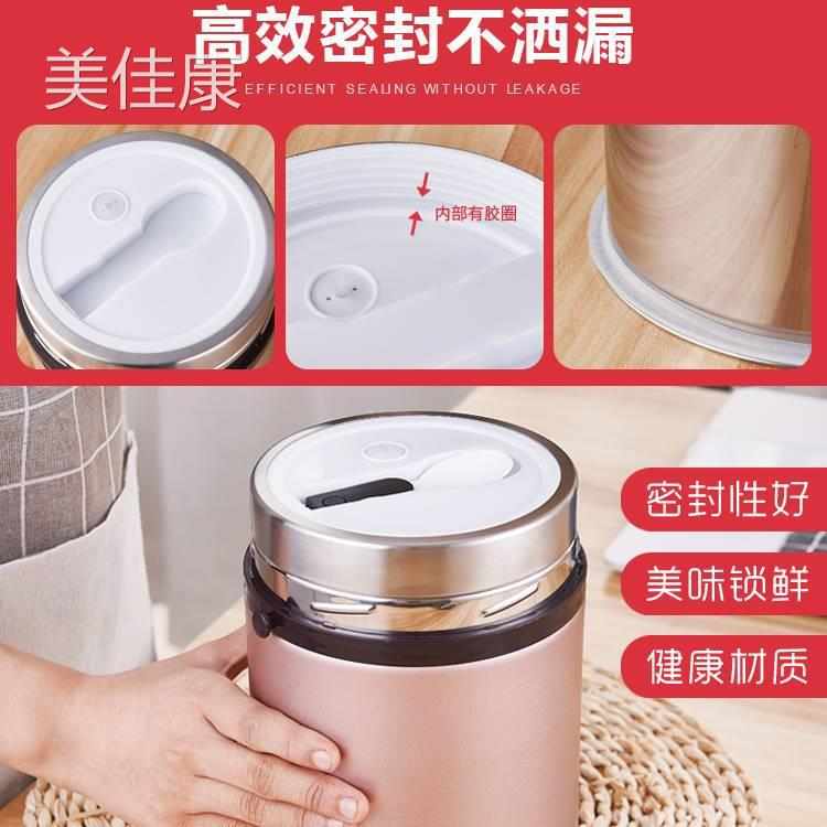 RI0T焖烧杯大容量2000ml焖烧杯大口径 宽口闷烧壶两层 双层焖烧锅
