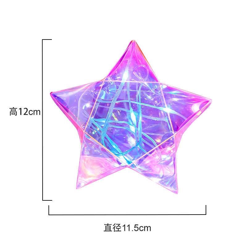 幻彩东麟星8连串镭射LED幻彩灯文旅夜景酒店美陈装饰氛围烘托彩灯