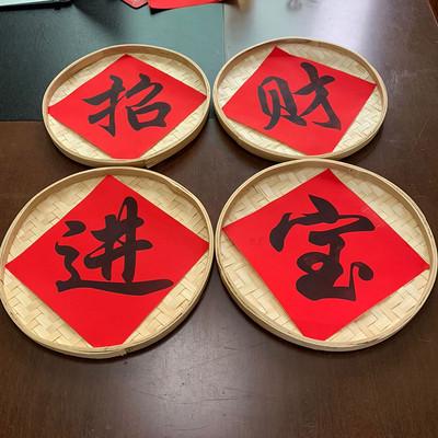 墙面个性饭店挂饰火锅挂件墙饰店圆簸箕复古墙壁装饰创意五谷丰登