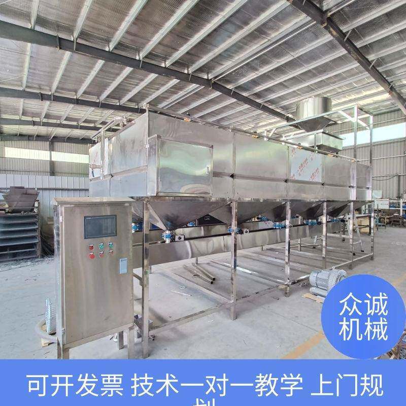 全自动大型黄豆浸泡系统不锈钢自动定时多功能泡豆机食品级商用
