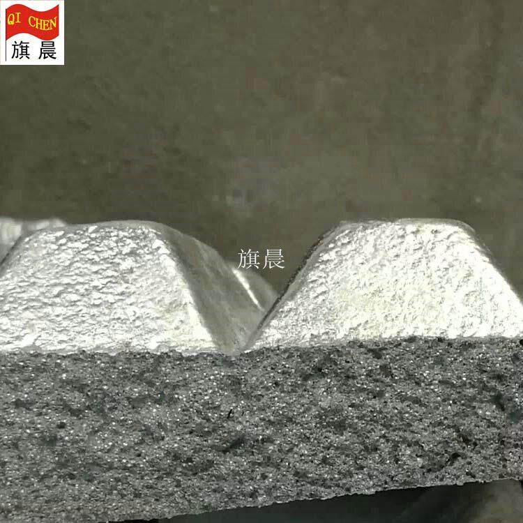 铝硼8 提导电性 铝硼中间合金 AlB8 双金属合金 出库快