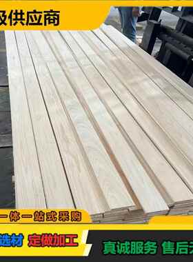 烘干火阻扶燃桧木无节防木梁柱结构IMY材胶合碳化木地板栏手杆台