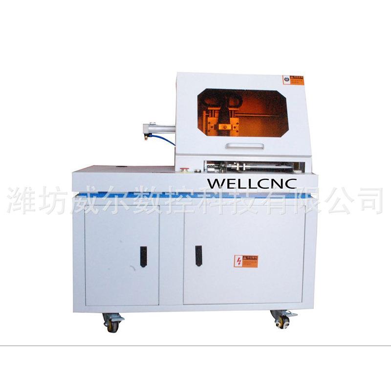 供应开封发光字数控开槽机机械手送料加工型材边带