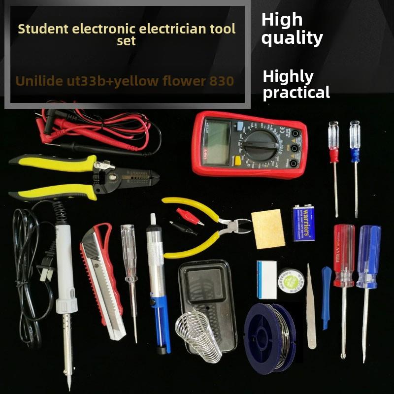 电烙铁24件套学生数字电工焊接实习培训工具组合电烙笔工具箱