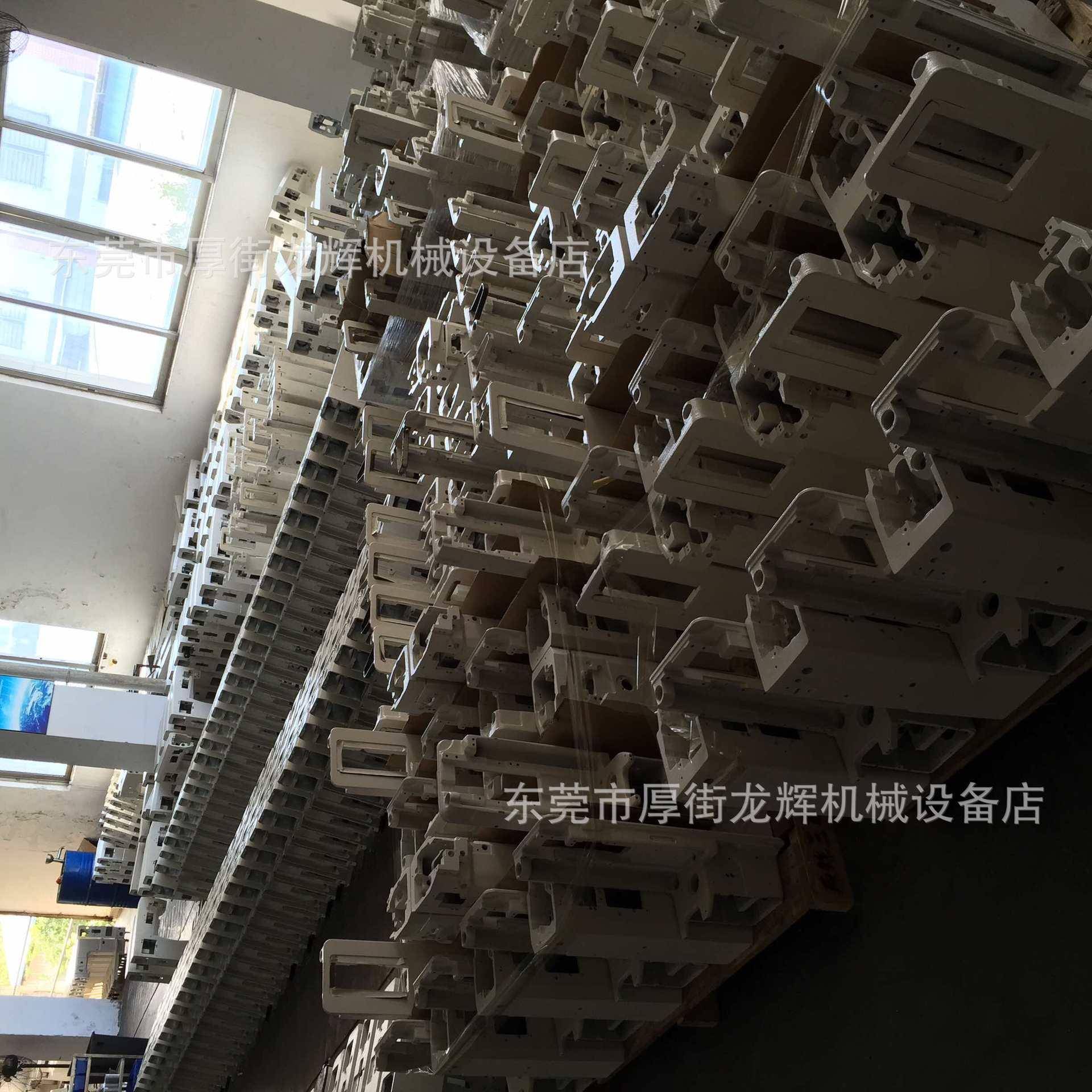 小嘴曲臂人字车杯套机玻璃杯套潜水服加工小嘴双押脚两点人字车