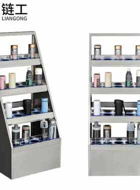 链工201不锈钢水杯柜1250*550*490mm水杯架车间工厂不锈钢水杯放