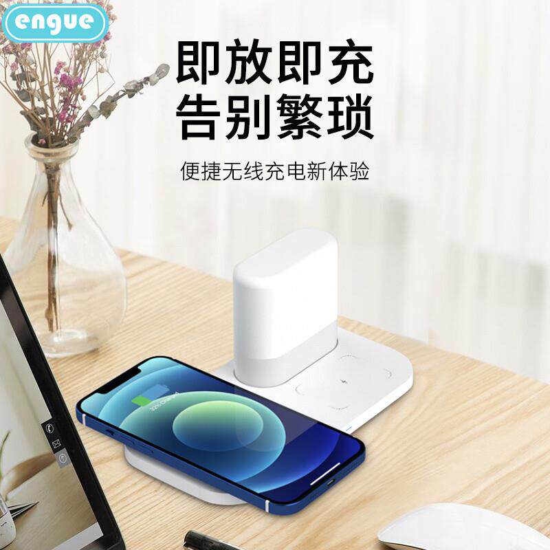 engue恩谷 便携式LED灯小夜灯 起夜灯喂奶灯 应急灯 EG-W9无线充