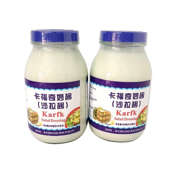 卡福奇妙酱沙拉酱商用三明治蔬菜沙拉调味酱880ml果蔬沙拉酱西餐