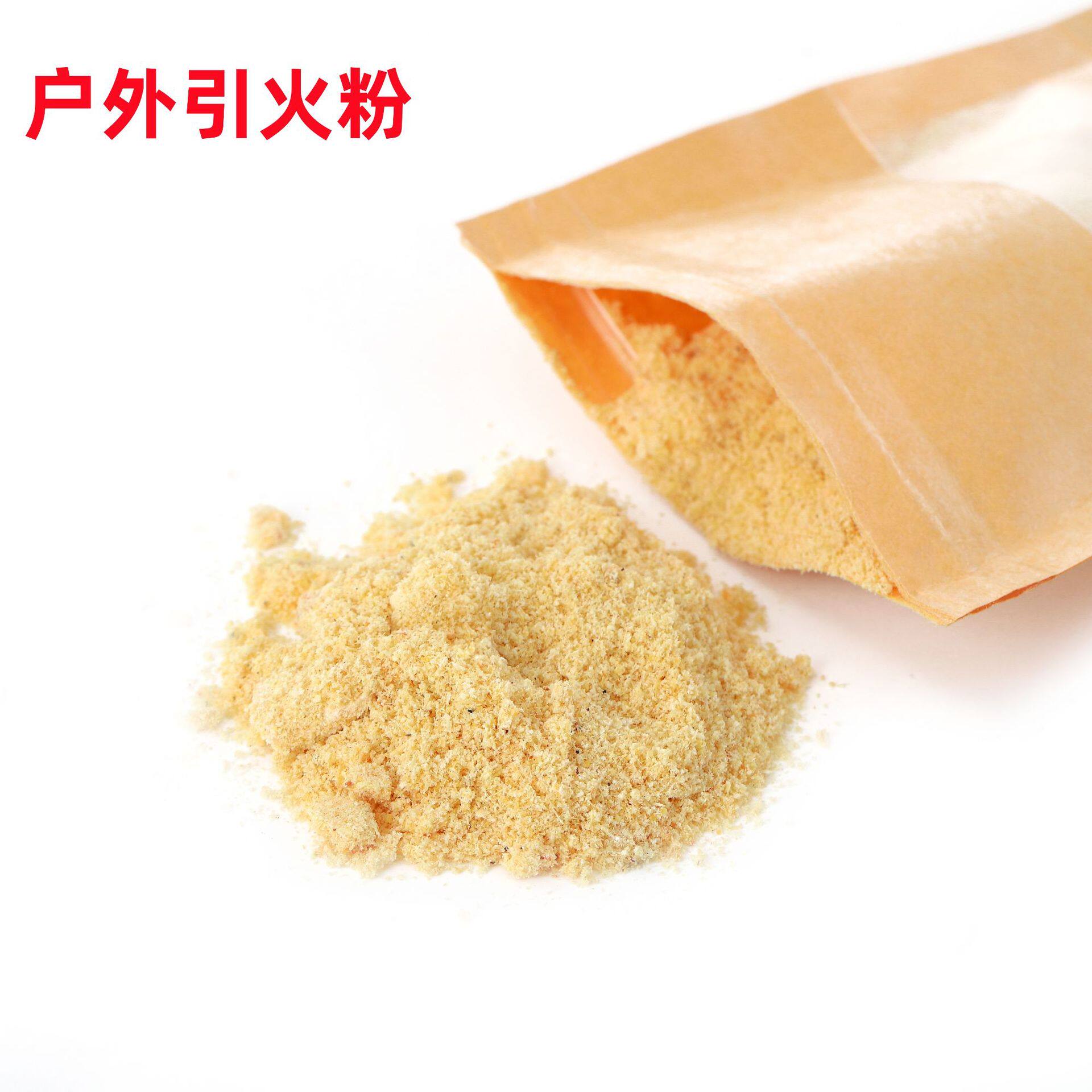 跨境现货易燃持久多功能组合工具