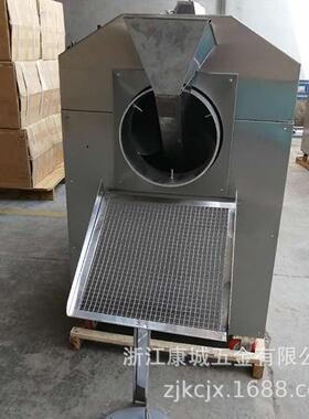 KCW-25D/50D卧式多功能电炒货机商用全自动电热小型炒板栗机摆摊