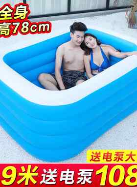 加厚澡桶成ABW人家用折叠浴桶充气浴缸侣大情儿泡童洗澡号桶沐