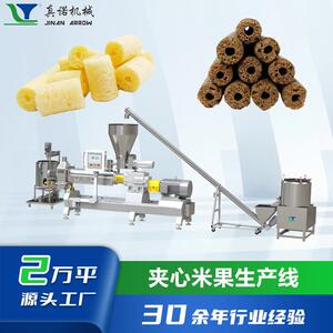 休闲食品膨化机多功能挤压食品机械大米玉米粉膨化设备厂家