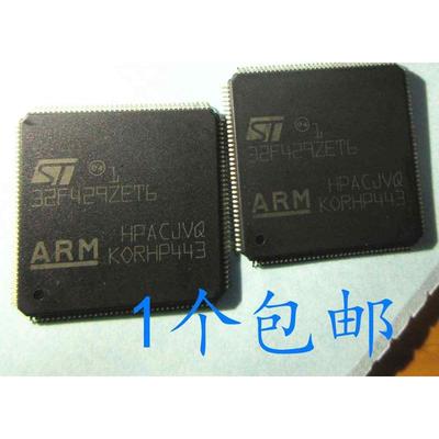 STM32F429ZET6 32F429ZET6 STM32F429VET6 QFP-144