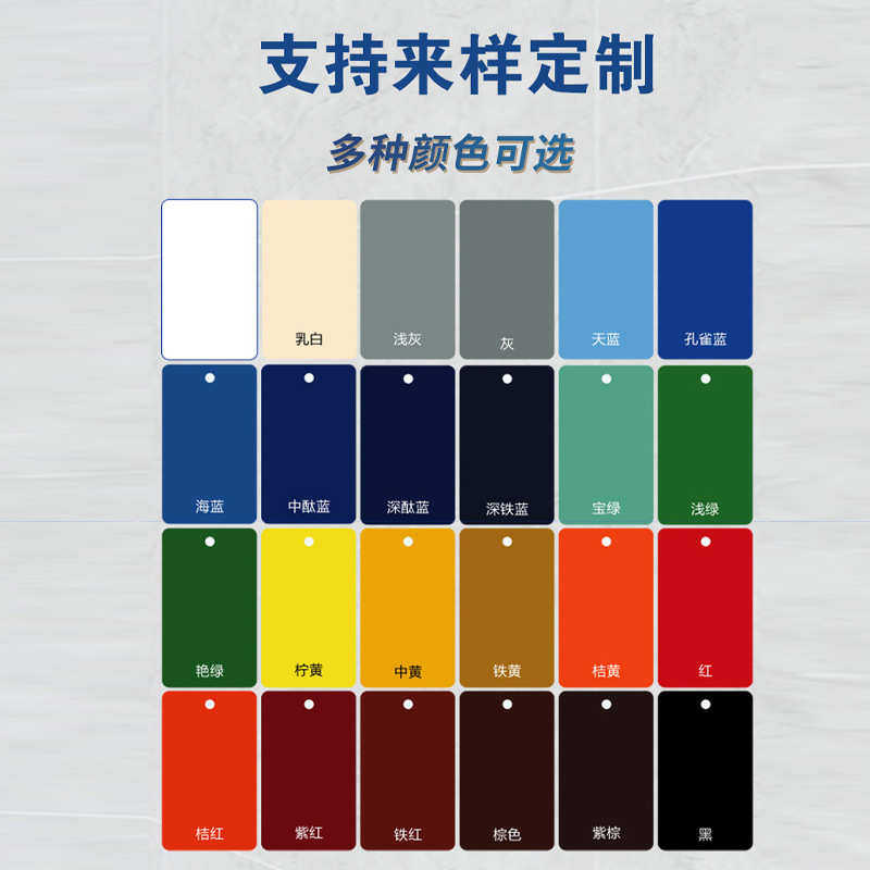 厂家批发小包装氟碳漆金属面漆 金属管道油漆防锈漆 水性氟碳漆,基础建材,金属漆,淘宝优惠券,粉丝福利购,淘宝优惠卷
