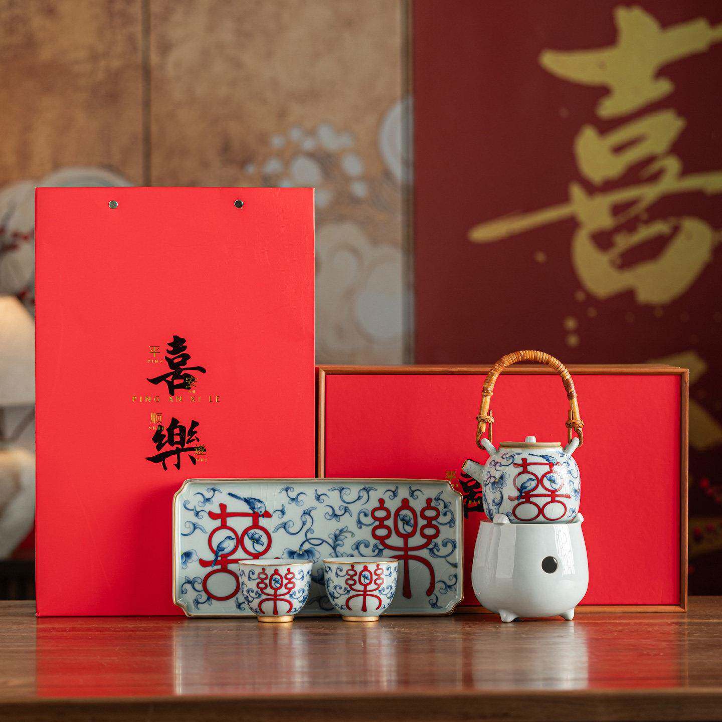 中式青花瓷围炉煮茶温茶器提梁壶具套装送新婚结婚乔迁新居开来礼