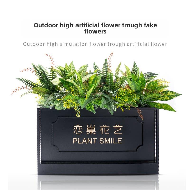 室外花箱花GDJHTZ-0盆假栽花槽隔断装塑草料彷真花假花彷真绿植造