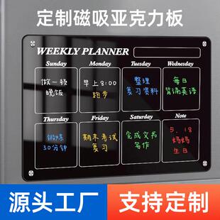 高透明亚克力板PET板塑料板硬板PETG板材PC耐力板加工