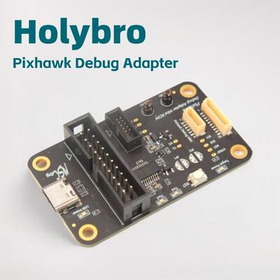 Holybro Pixhawk Debug Adapter调试适配器 调试Pixhawk兼容硬件