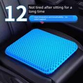 长时间坐 夏季 清凉冰坐垫 加厚加厚汽车坐垫 不累 蜂窝胶坐垫