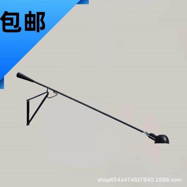 北欧后现代长杆壁灯设计师创意loft265摇摆长臂个性简约壁灯灯具