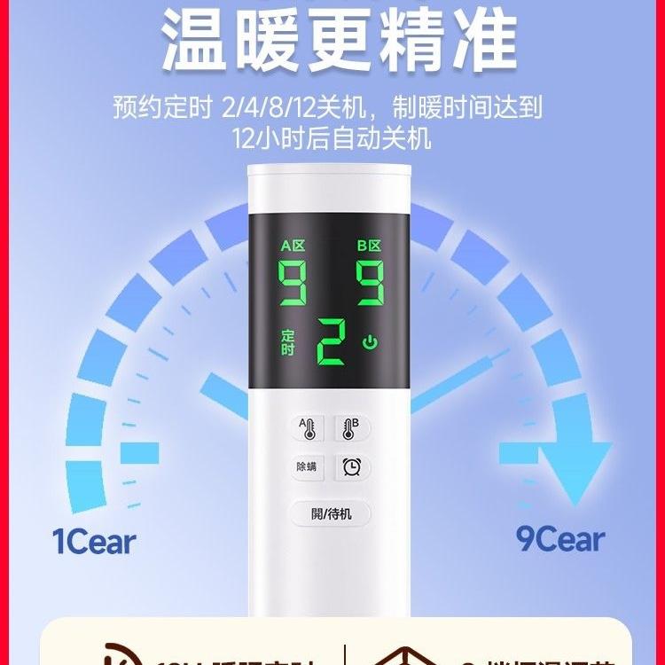 2024新款水暖电热毯双人冬季水暖毯电褥子单人暖脚单双控恒温家用