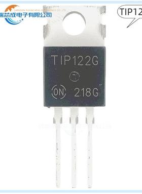 TIP120G TIP122G TO-220 人气达林顿管 晶体管 原装正品芯片