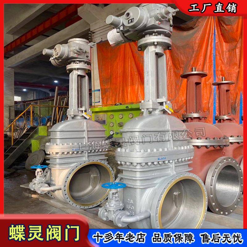 生产美标电动闸阀 Z941H-300LB阀门开关闸门 带旁通阀减压降压阀