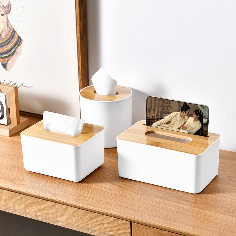 ∂竹木盖纸巾盒多功能放遥控器抽纸收纳一体日式简约木盖桌面卷纸