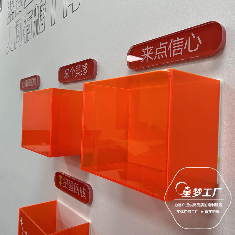 企业照片墙设计发展历程墙大记事墙设计上海形象墙制作公司
