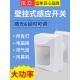 探头式 220V智能自动可调角度光敏延迟红外 人体传感器开关表面安装