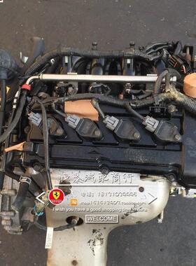 一汽海马V70S7发动机M8骑士S3HM484Q-E2.0发动机变速箱总成