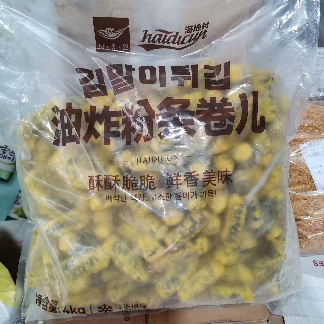 韩国紫菜卷粉丝卷海地村油炸粉条卷海苔卷4kg速食半成品小吃商用图片