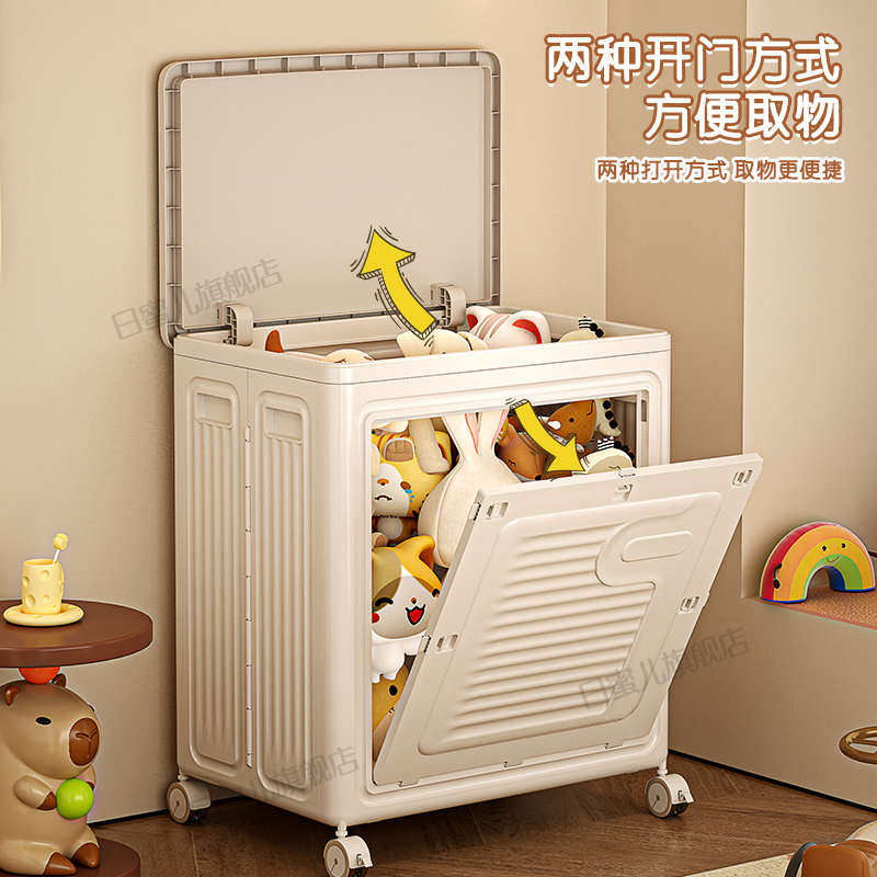 衣服收纳箱超大容量家用翻盖整理箱床头柜换季衣物被子储物箱折叠