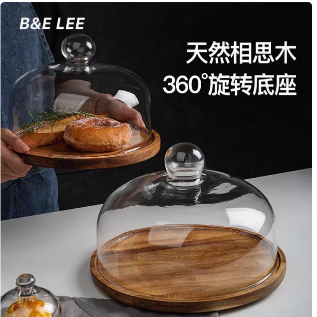 8寸切块蛋糕木盘蛋糕托盘糕点点心展示盘下午茶茶点盘商用甜品盘