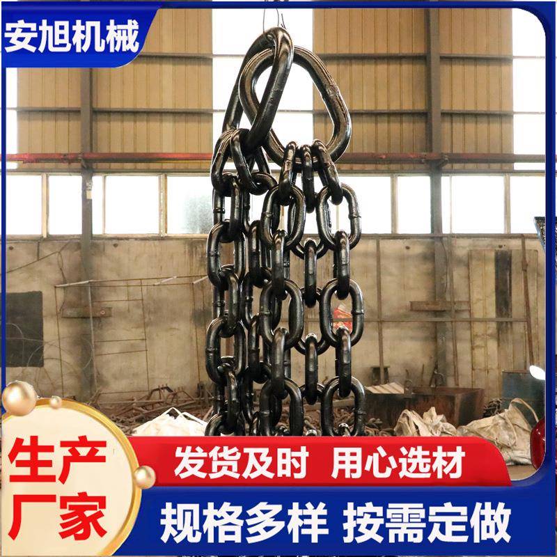起重链条现货锰钢黑漆处理圆环吸盘链条山东厂家圆环链条