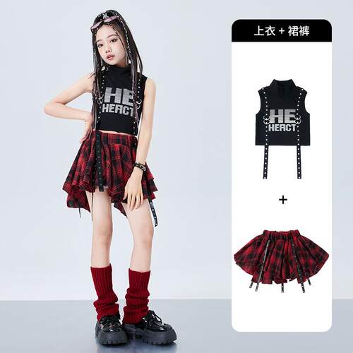 高档女童爵士舞装街舞儿童服女嘻孩套装表演童潮装服哈走秀演出服