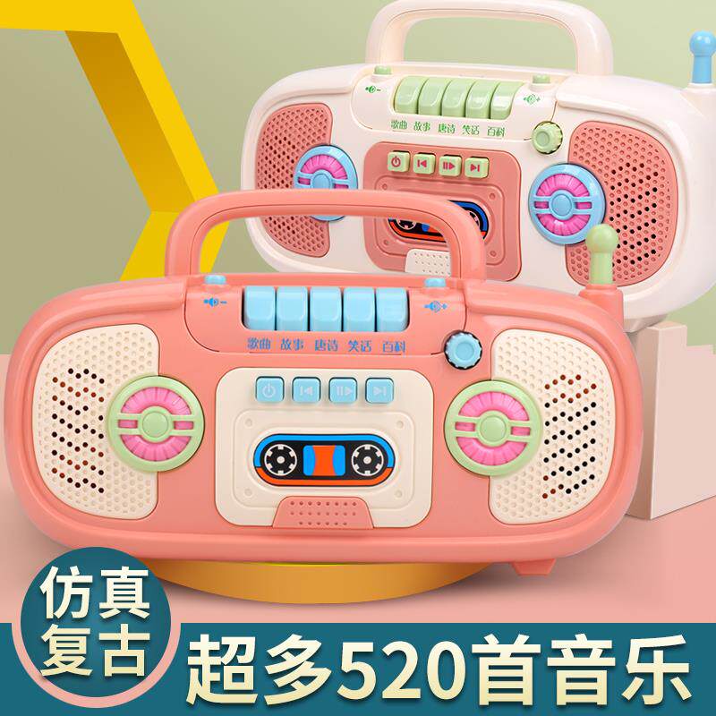 婴儿玩具益智早教宝宝0-1女孩2一6-12婴幼儿个月3岁六8男孩七儿童