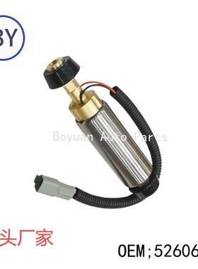 康明斯加油机柴油泵5260634 5260632 39868188 39868187 3968190