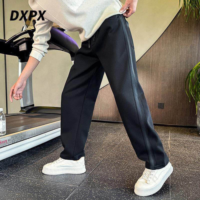 DXPX品牌专柜直筒卫裤男款春秋季运动休闲裤男裤2026新款潮流裤子