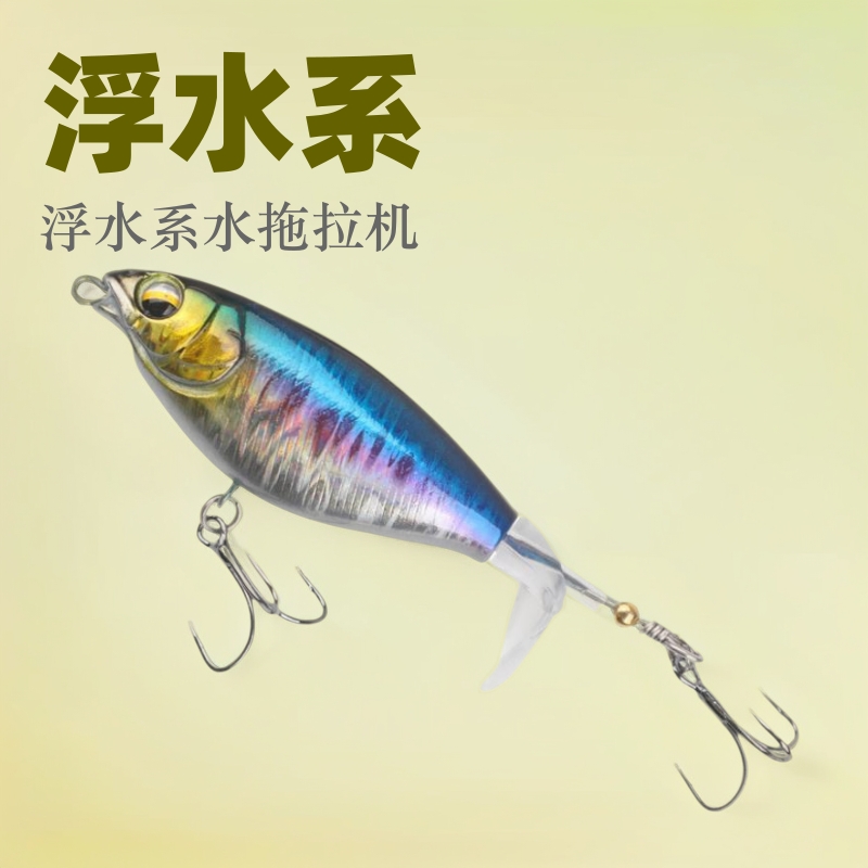 拖拉机路亚假浮水水面批发台钓饵