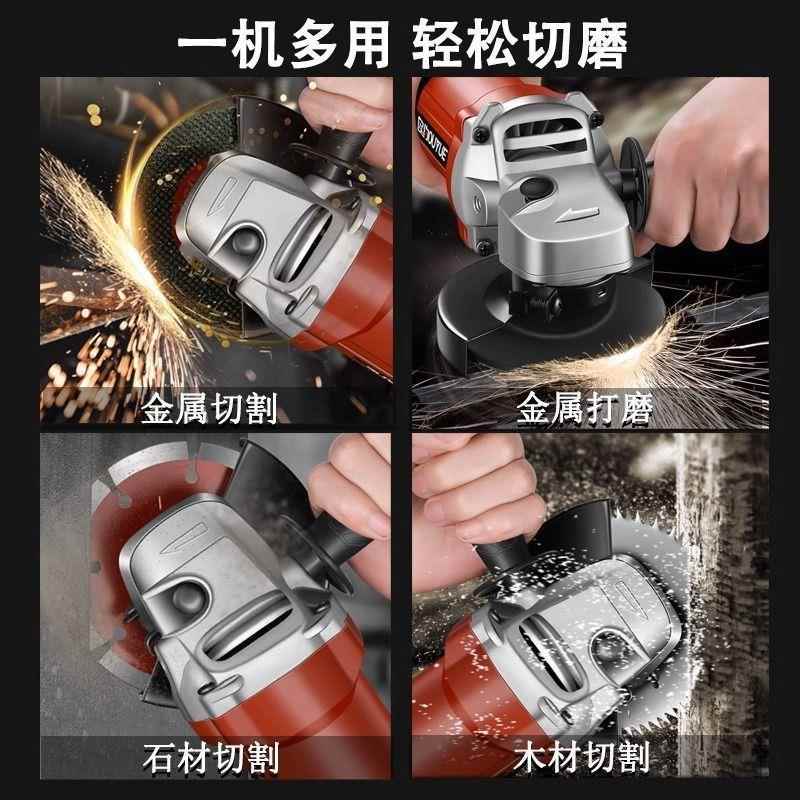 欧约光多功能家用磨机打磨机电角动手磨割磨光切机电磨机手持【加