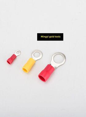 圆形Rv5.5-4/5/6/8/10/12/Rv8-6/8冷压绝缘端子座500/涂层铜