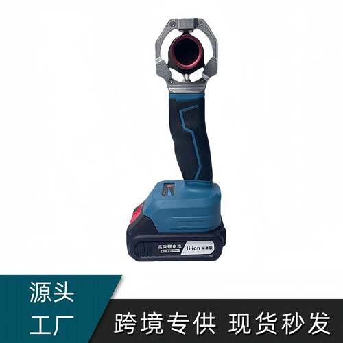 302电热熔器轻便款工具水工塑焊机PPR充电电式锂锂电池热熔程机