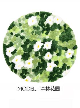 绿色森林苔藓圆形地毯客厅高级感ins风梳妆台卧室床边毯椅子地垫
