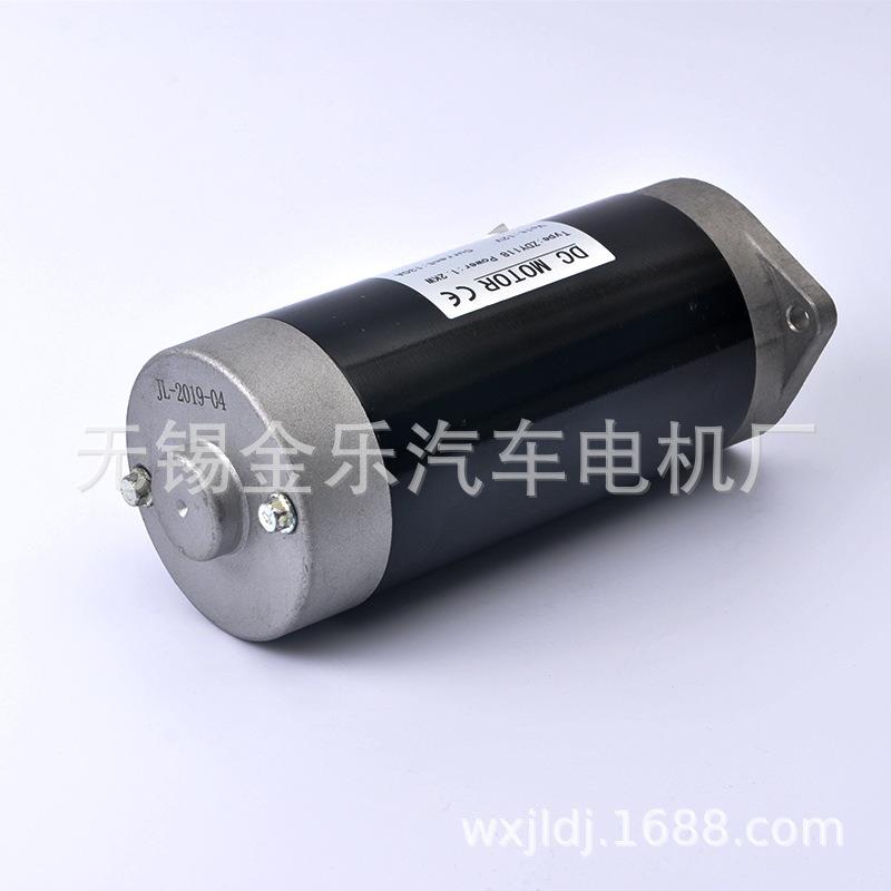 电机厂家1.2kw低噪音动力单元铜线机芯配件三轮自卸马达