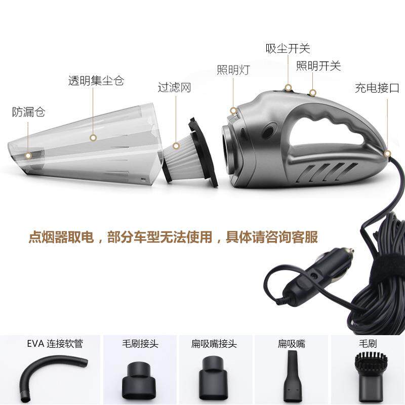 车载手持式吸尘器 干湿两用吸尘器 车载大功率家车两用吸尘器