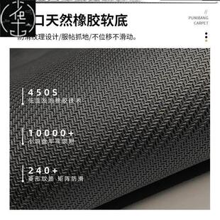 door mat bathroom quick carpets toilet MATS 浴室地垫 dry