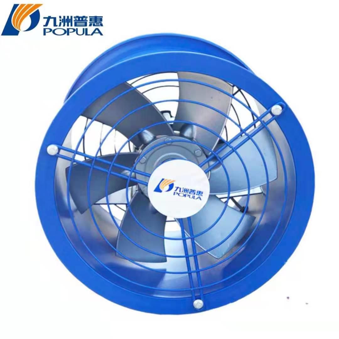 普机惠风G轴流式通风机E低噪743音大风量
