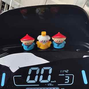 电动车仪表盘小摆件装饰配件皇帝小狗可爱车载摆件电瓶摩托车摆件
