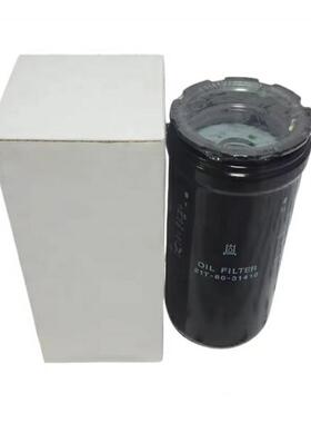 装载机挖掘机液压油滤清器14X-49-61410 21T-60-31410滤芯过滤器
